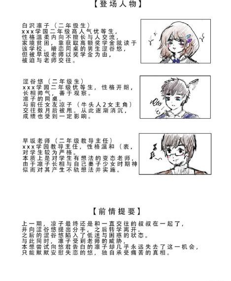名优馆视频手机在线观看_高清完整版免费在线观看